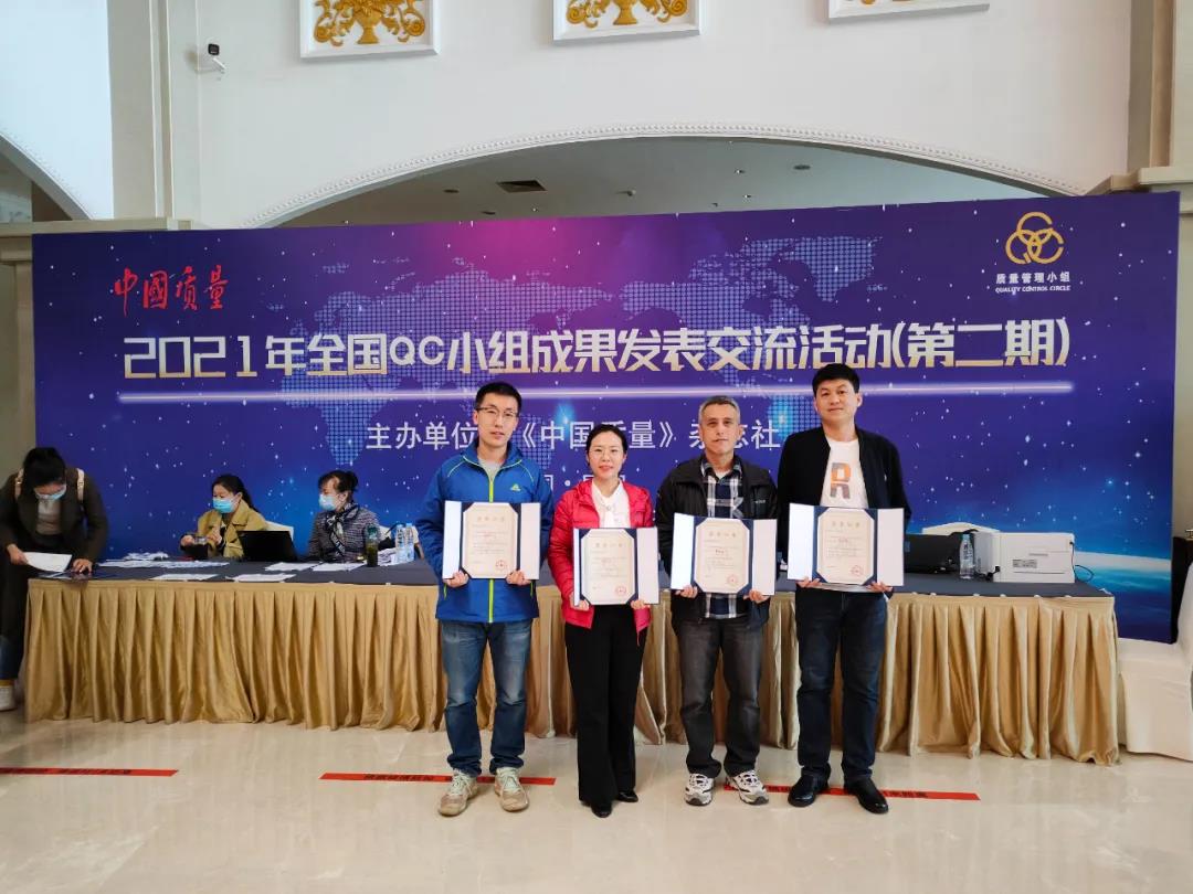 首页-PA集团有限公司官网入口