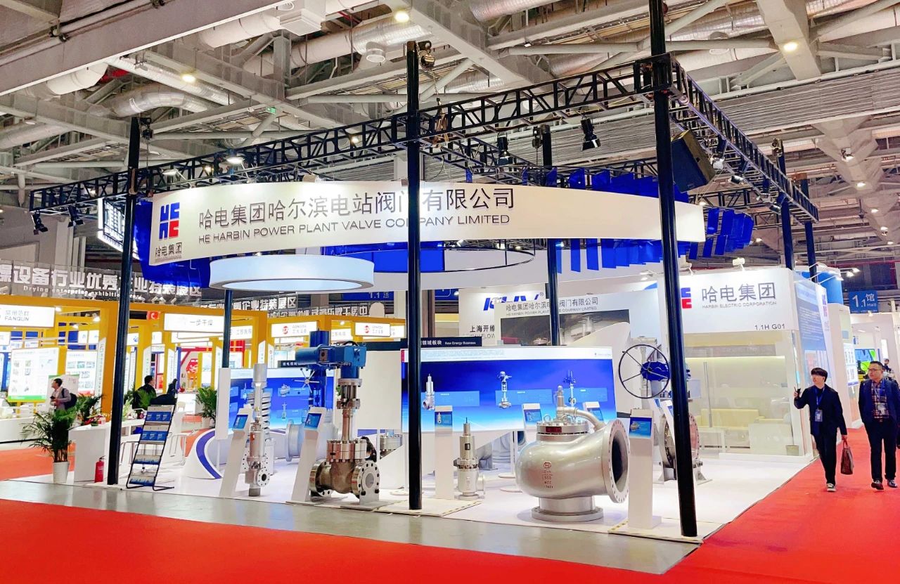 首页-PA集团有限公司官网入口