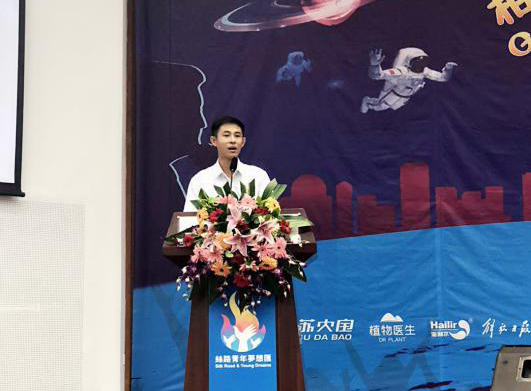 首页-PA集团有限公司官网入口