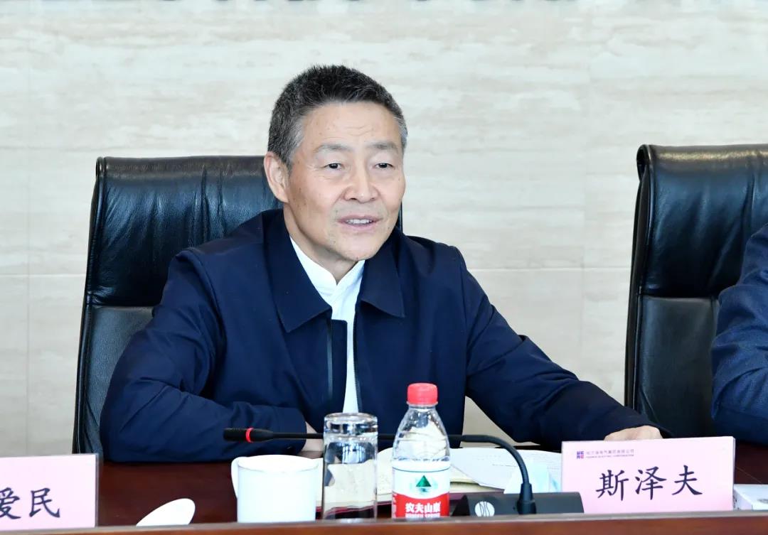 首页-PA集团有限公司官网入口