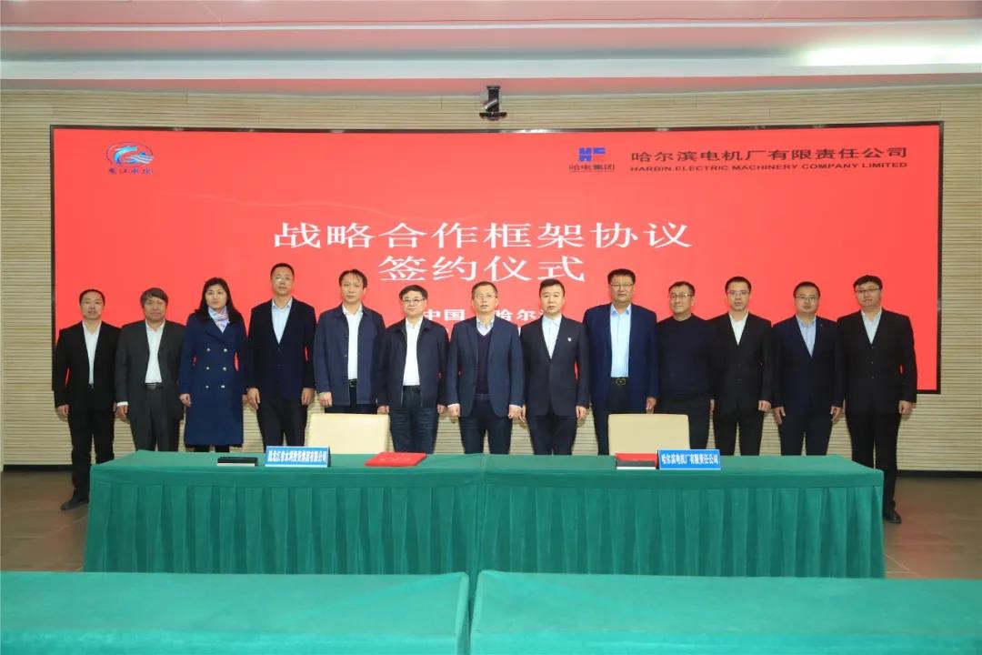 首页-PA集团有限公司官网入口