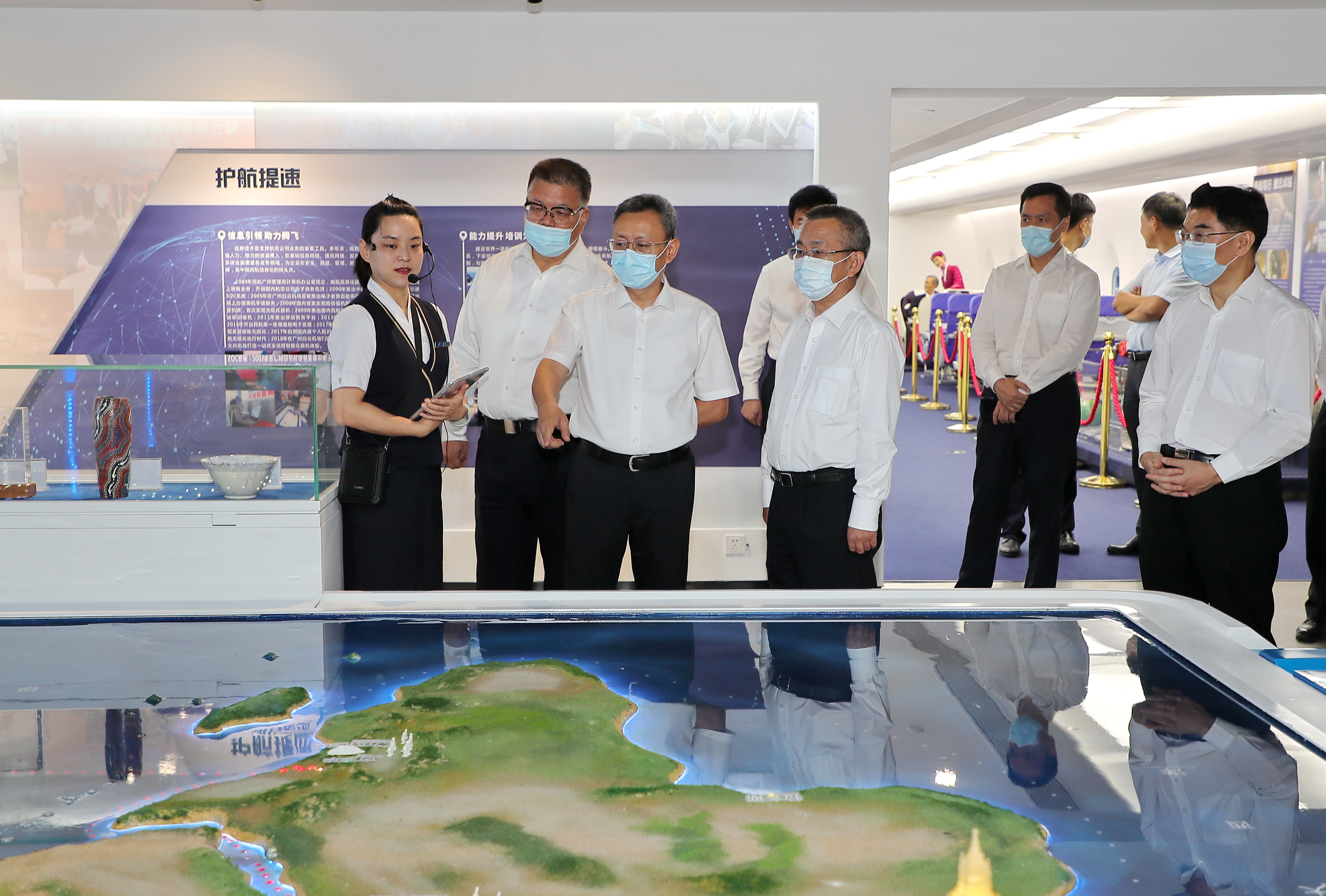 首页-PA集团有限公司官网入口