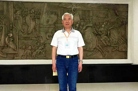 首页-PA集团有限公司官网入口