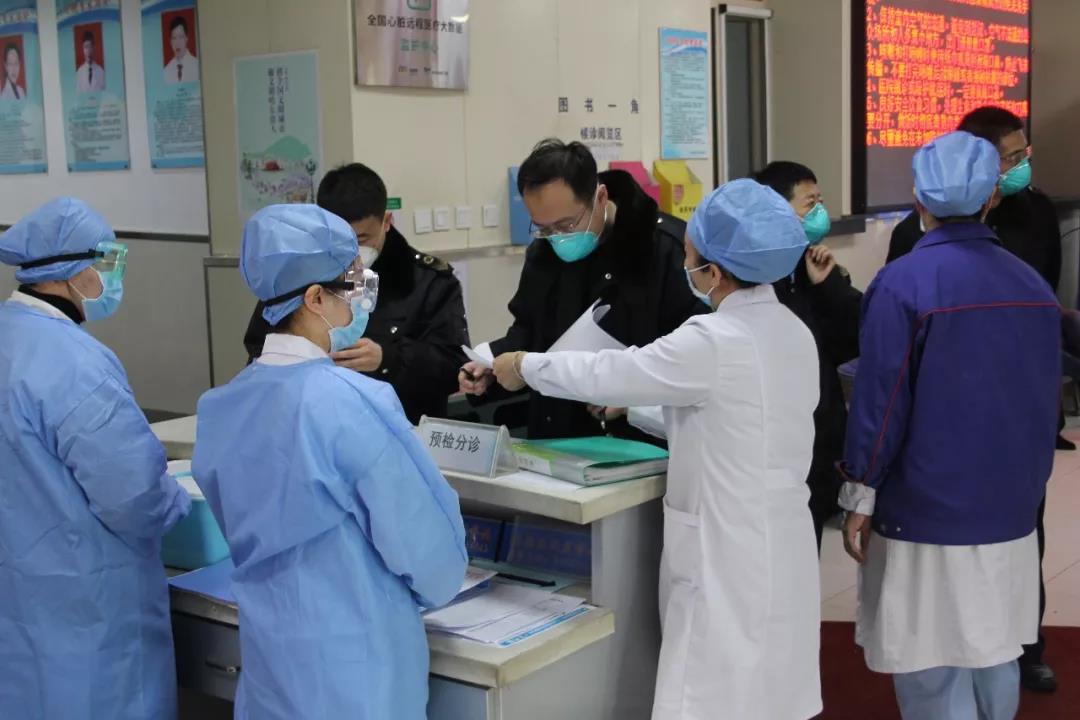 首页-PA集团有限公司官网入口