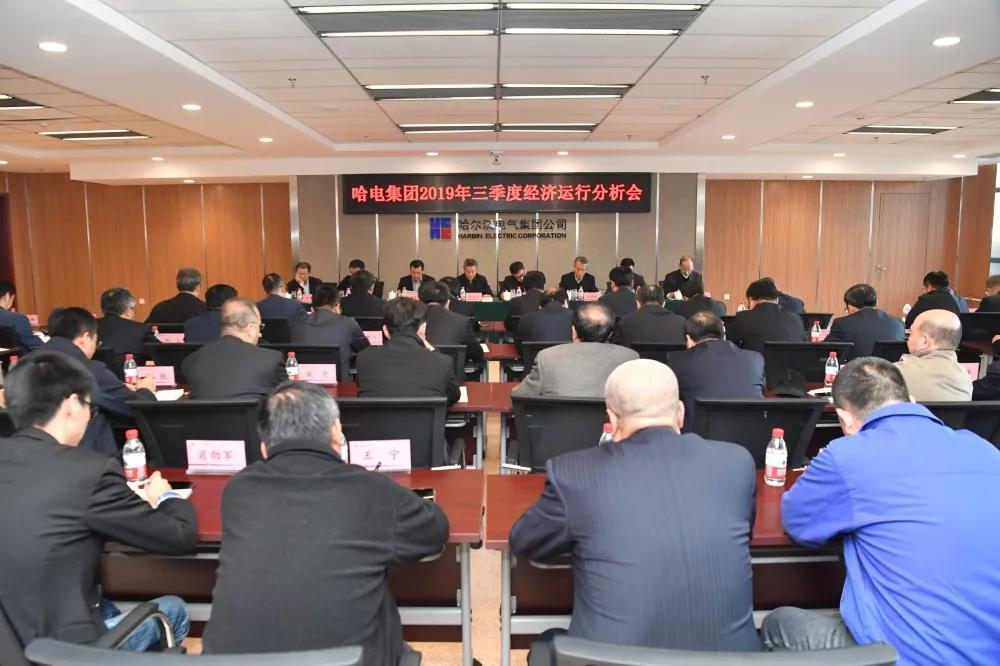 首页-PA集团有限公司官网入口