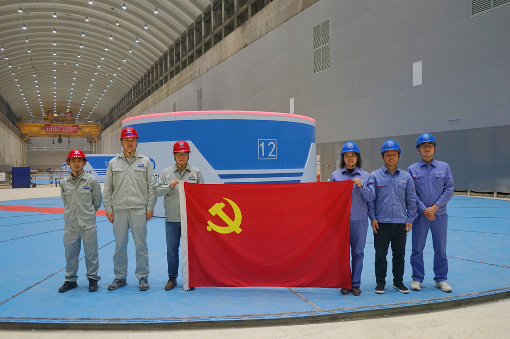 首页-PA集团有限公司官网入口