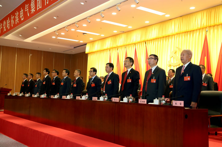 首页-PA集团有限公司官网入口