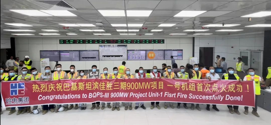 首页-PA集团有限公司官网入口