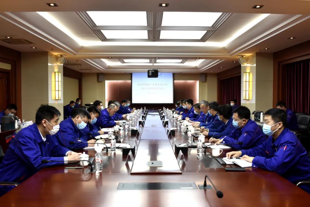 首页-PA集团有限公司官网入口