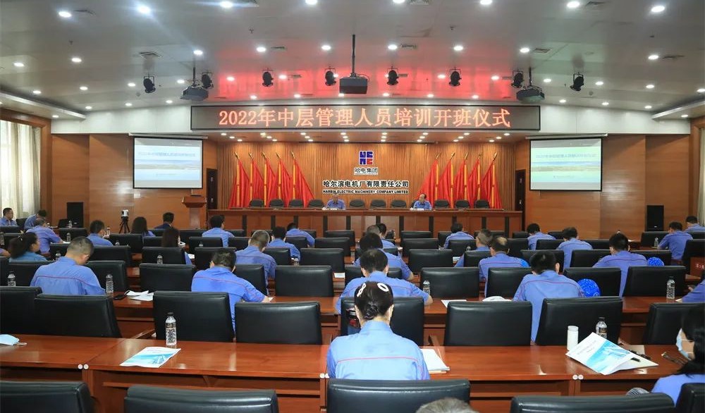 首页-PA集团有限公司官网入口