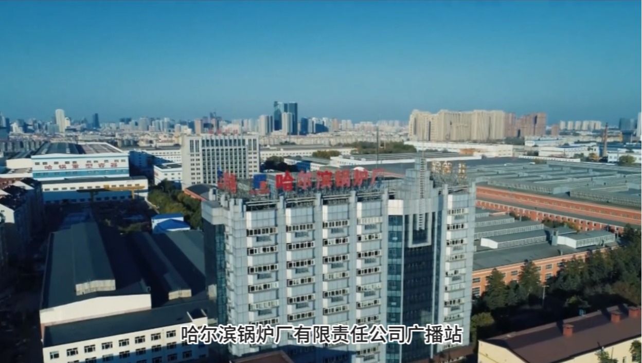 首页-PA集团有限公司官网入口