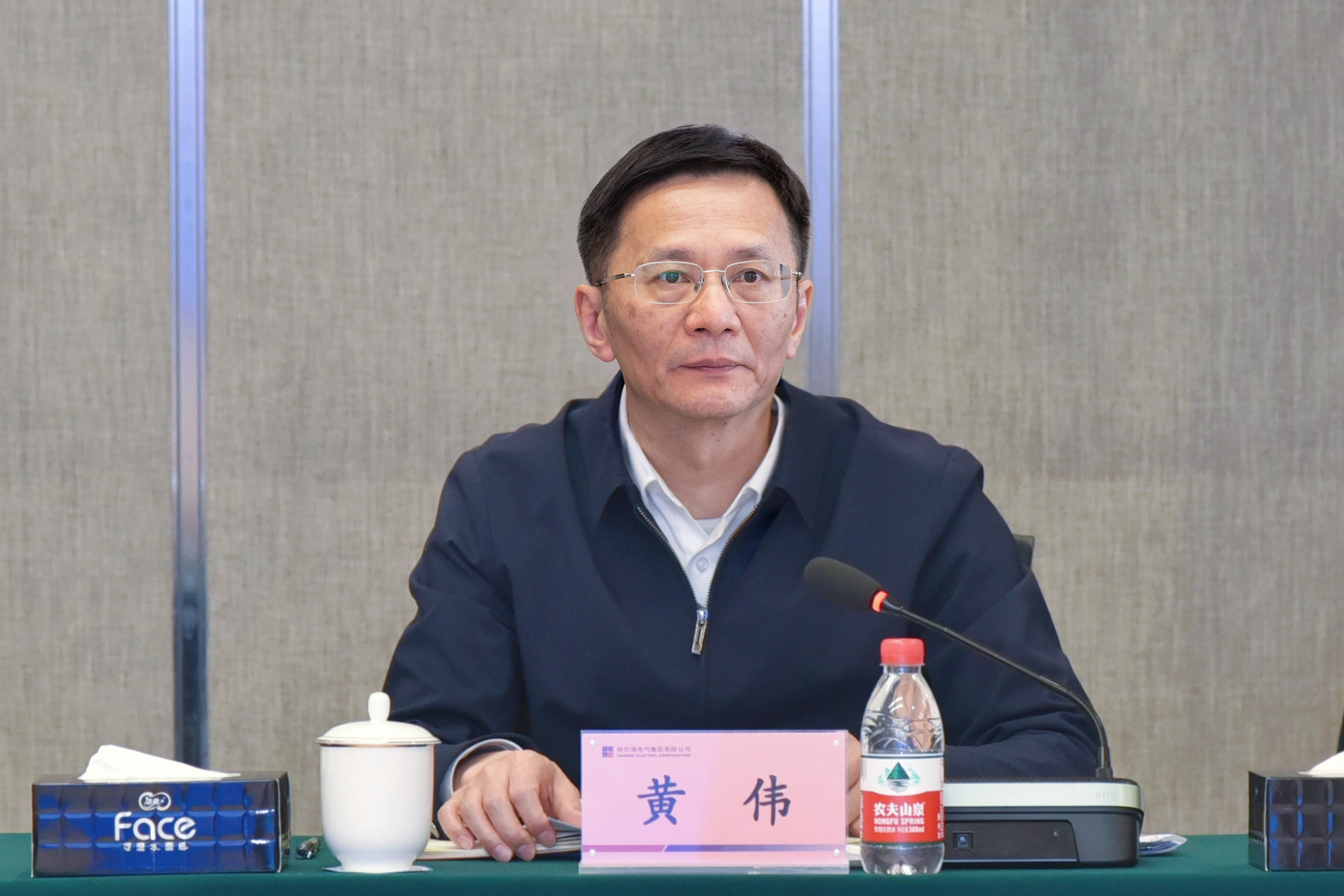 首页-PA集团有限公司官网入口