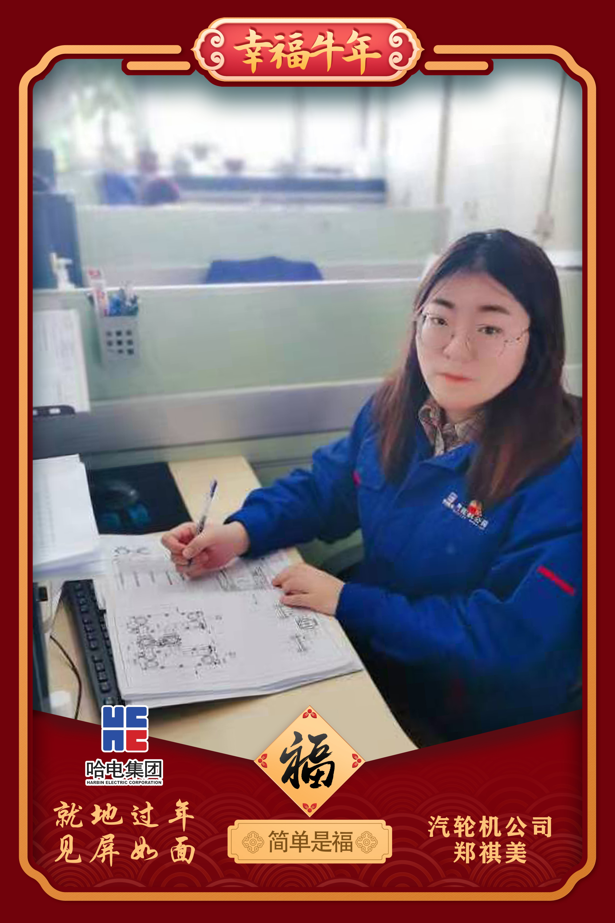 首页-PA集团有限公司官网入口