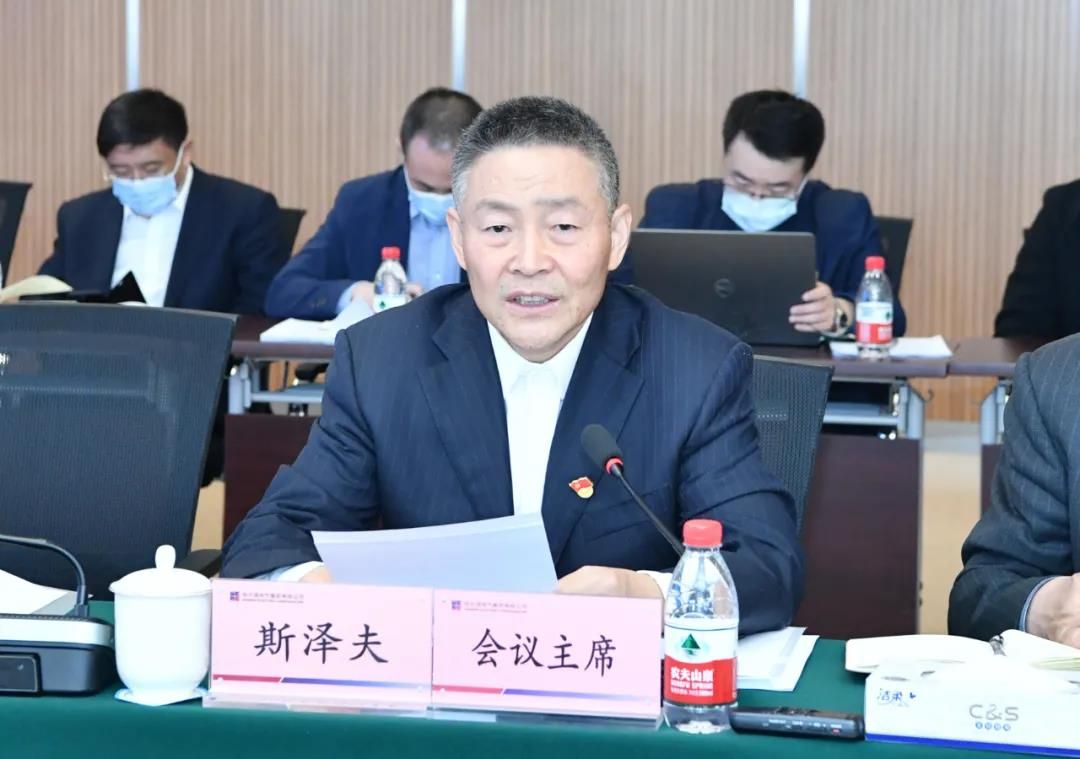 首页-PA集团有限公司官网入口