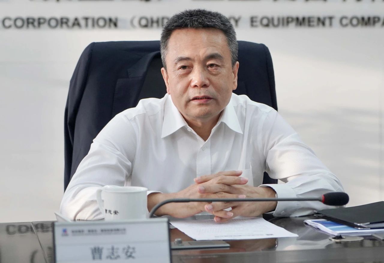 首页-PA集团有限公司官网入口