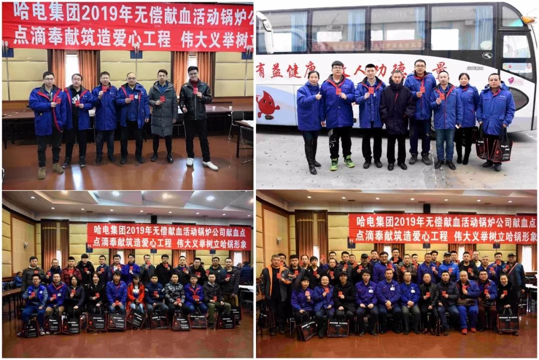 首页-PA集团有限公司官网入口