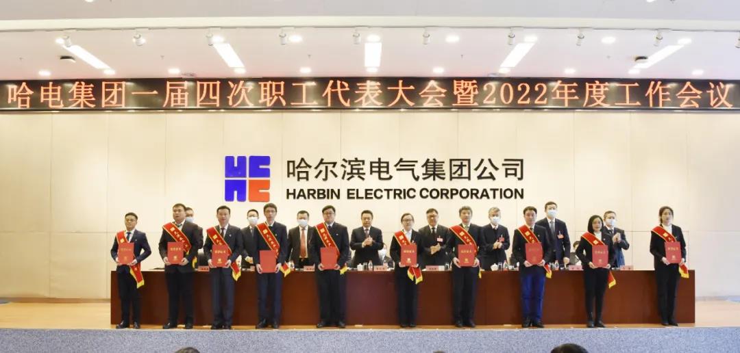 首页-PA集团有限公司官网入口