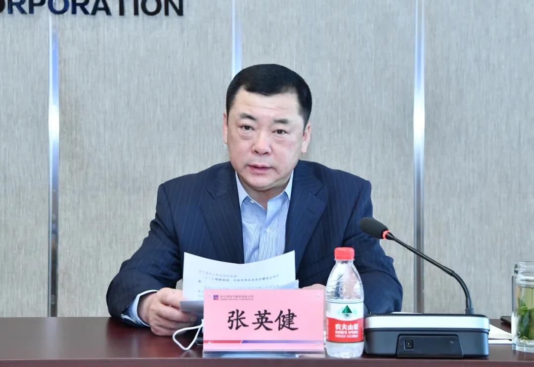 首页-PA集团有限公司官网入口