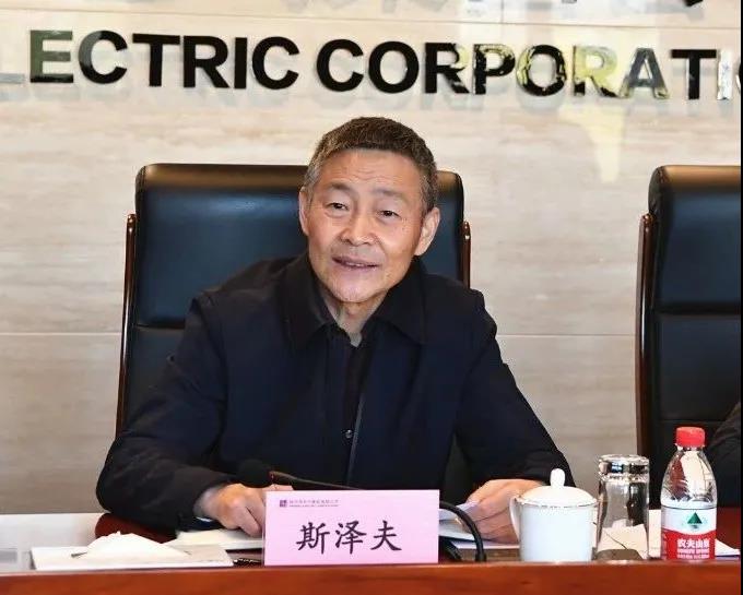 首页-PA集团有限公司官网入口