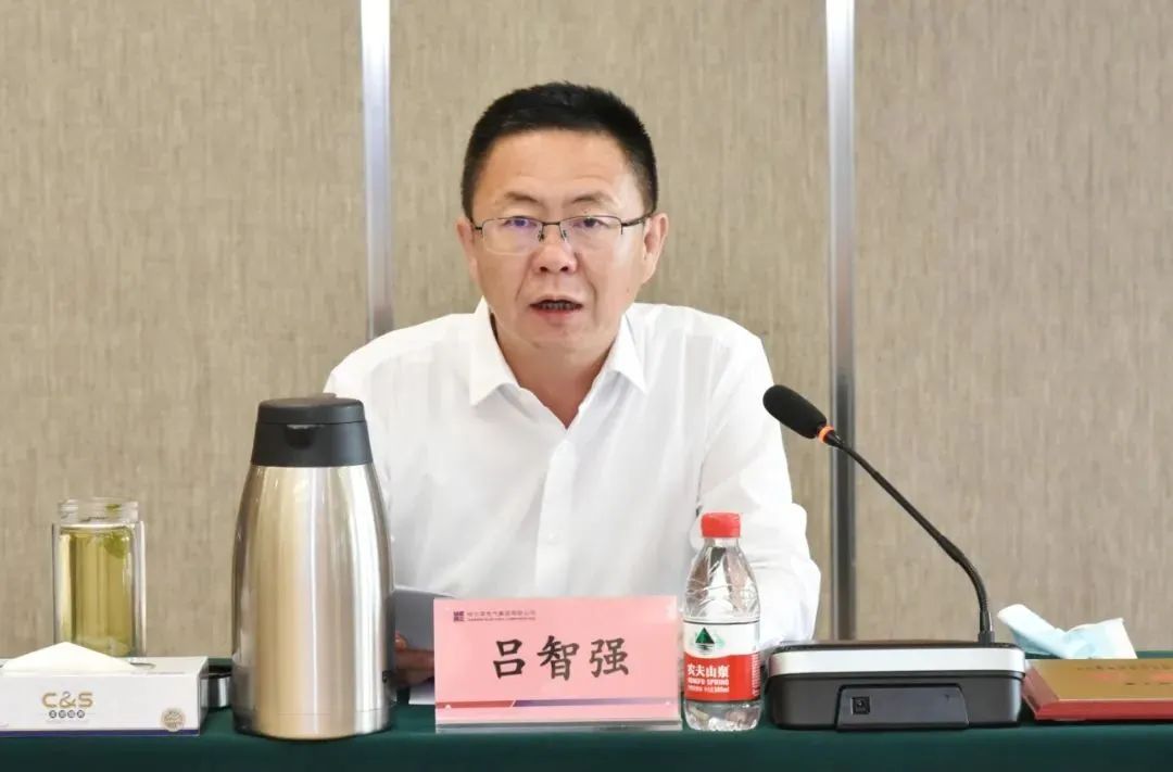 首页-PA集团有限公司官网入口