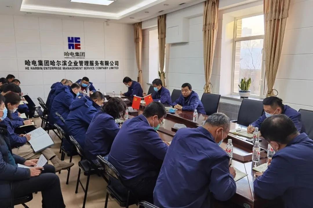 首页-PA集团有限公司官网入口