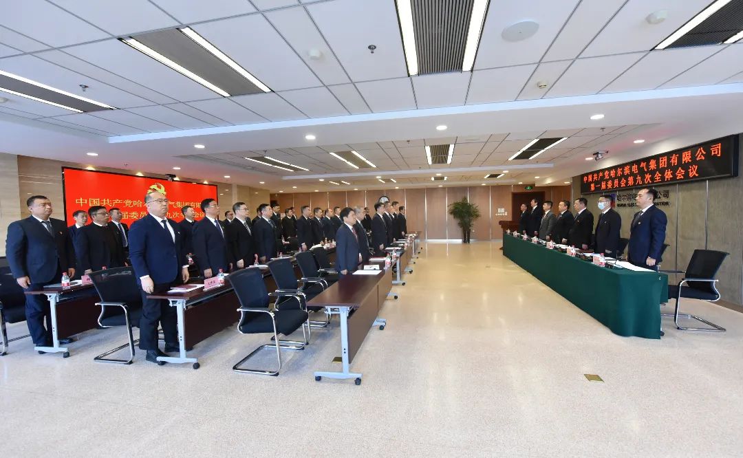 首页-PA集团有限公司官网入口