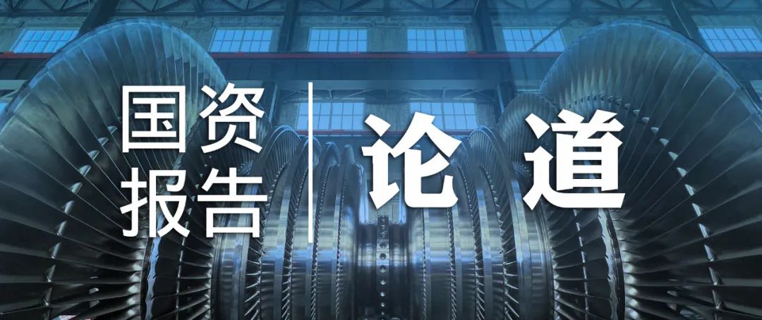 首页-PA集团有限公司官网入口