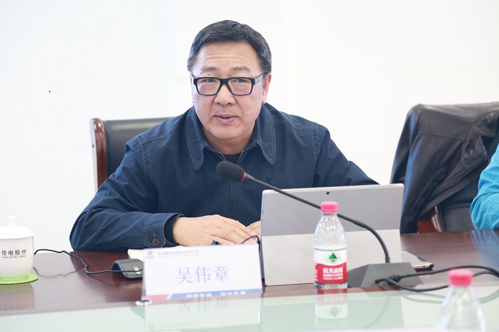 首页-PA集团有限公司官网入口