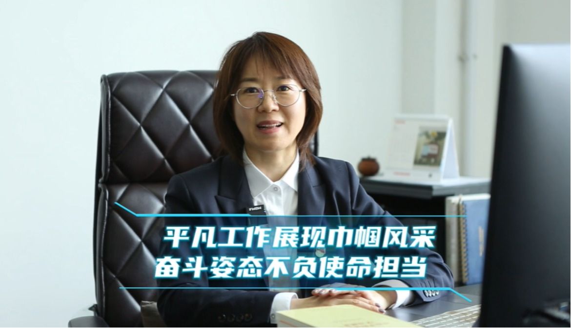 首页-PA集团有限公司官网入口