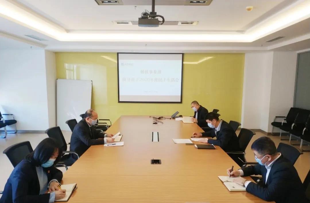 首页-PA集团有限公司官网入口