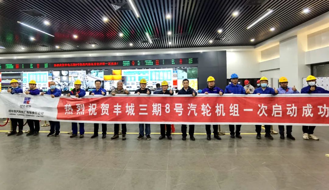 首页-PA集团有限公司官网入口