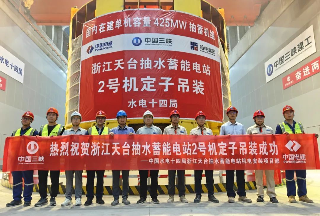 首页-PA集团有限公司官网入口