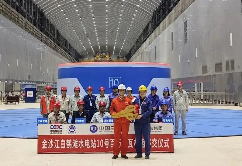 首页-PA集团有限公司官网入口