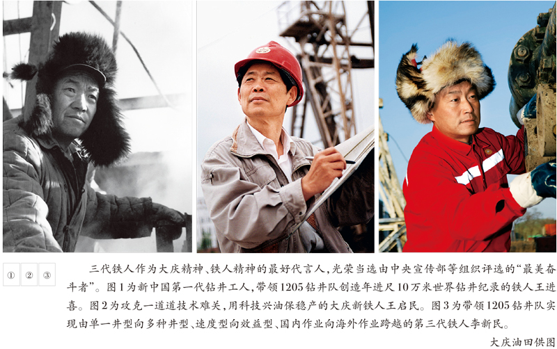 首页-PA集团有限公司官网入口