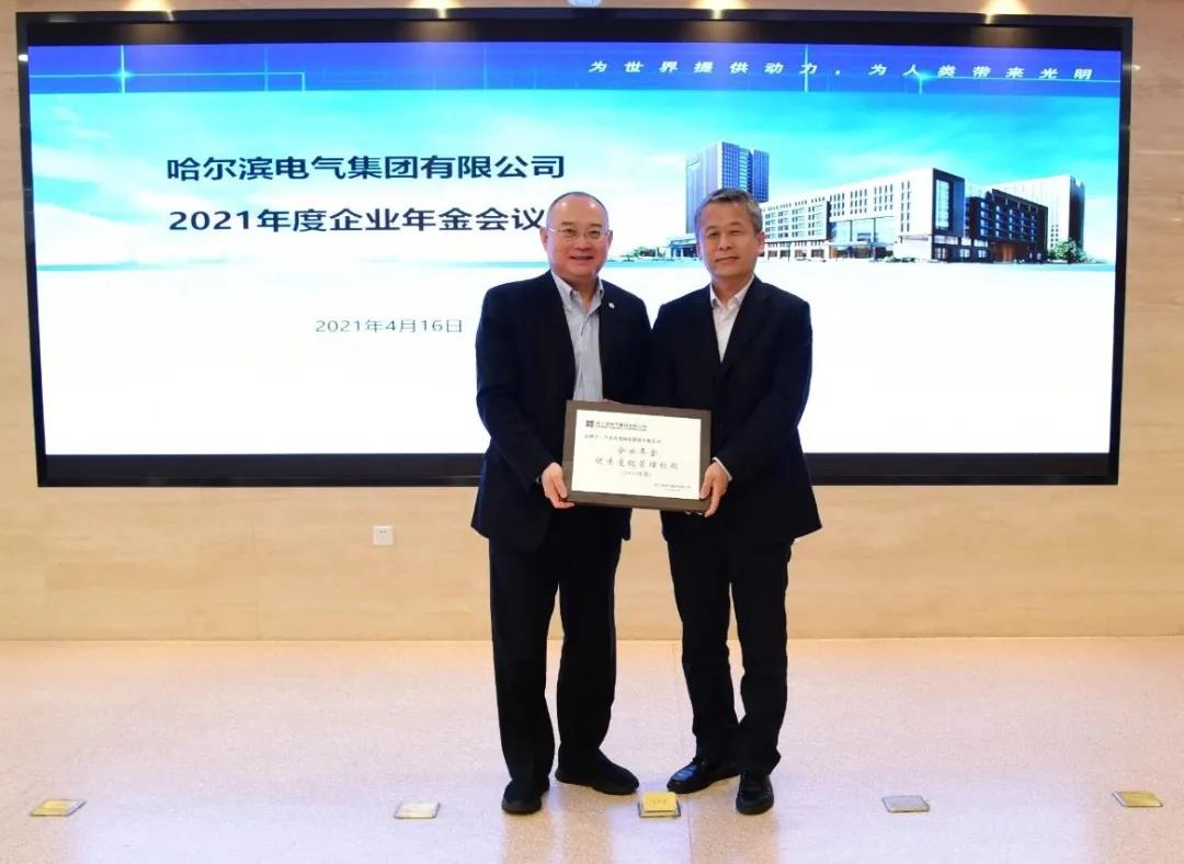 首页-PA集团有限公司官网入口