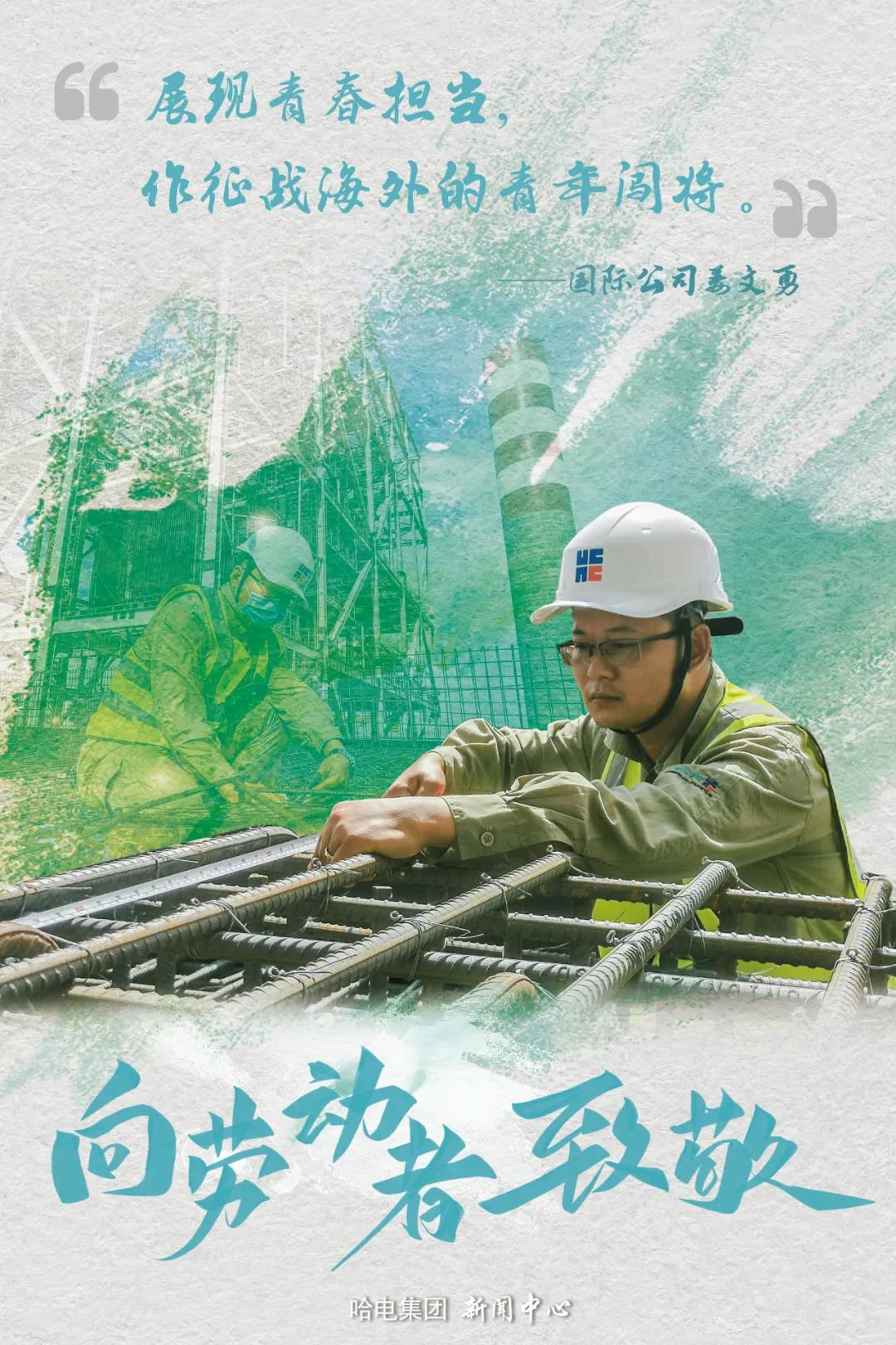 首页-PA集团有限公司官网入口