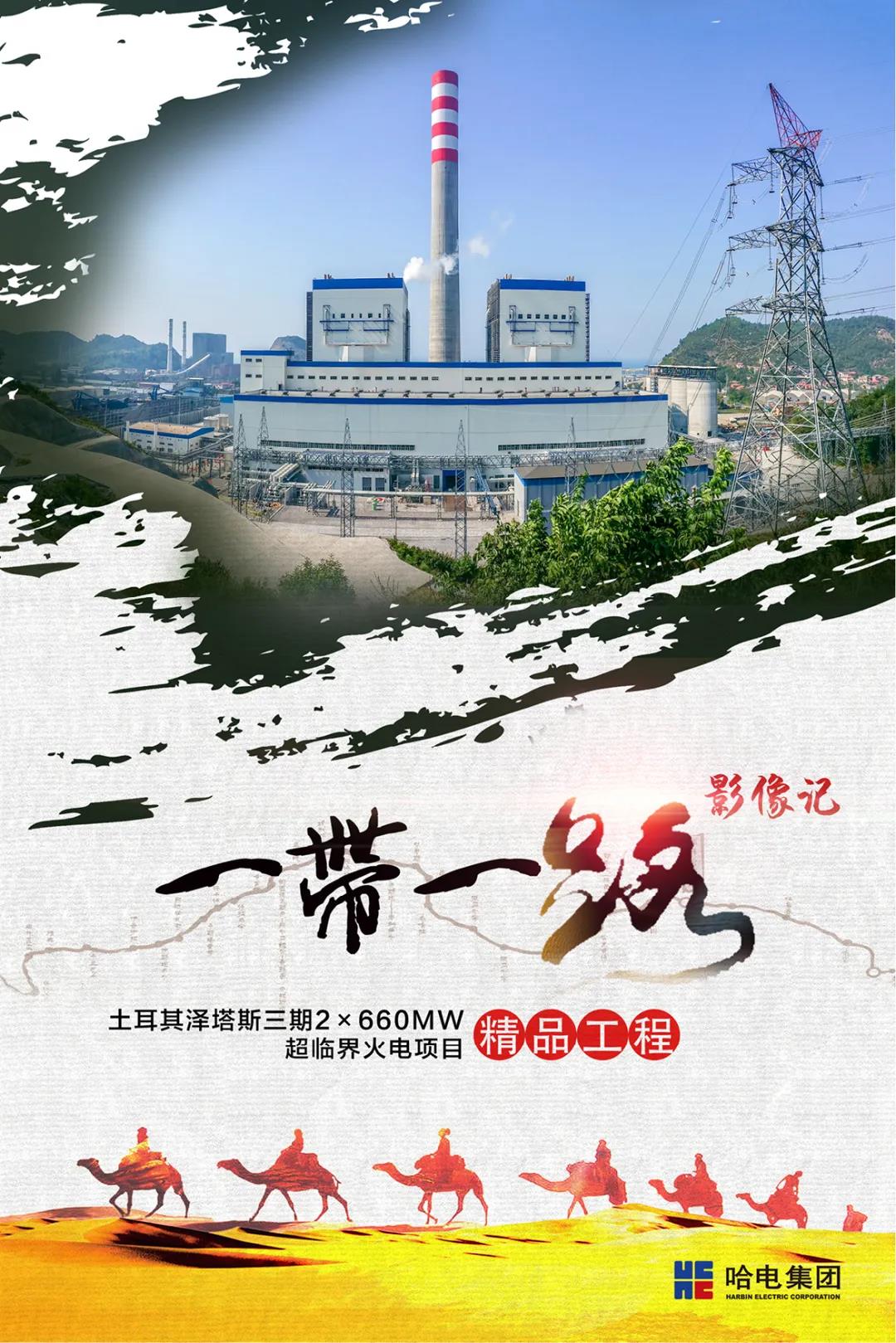 首页-PA集团有限公司官网入口