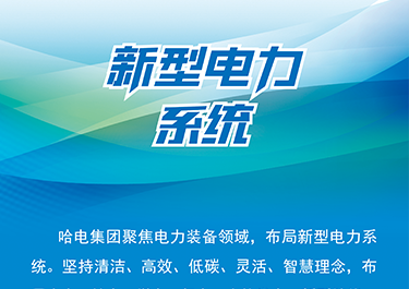 首页-PA集团有限公司官网入口