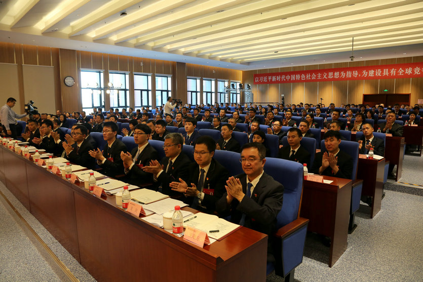 首页-PA集团有限公司官网入口