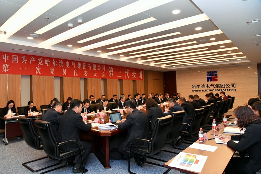 首页-PA集团有限公司官网入口