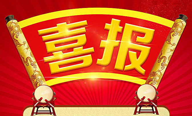 mg冰球突破豪华版试玩(中国)官方网站